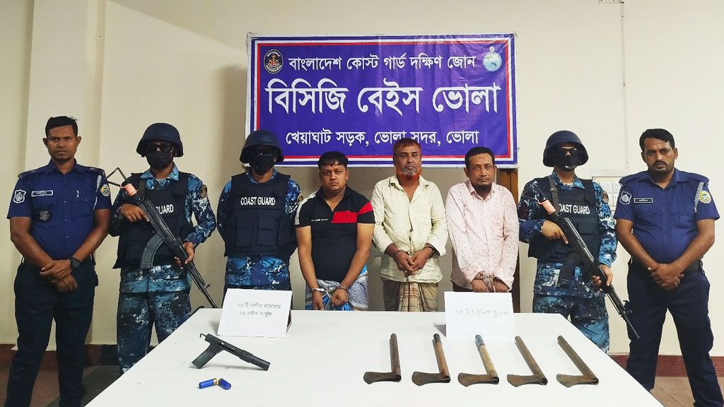 ভোলায় অস্ত্রসহ আওয়ামী লীগের ৩ নেতা আটক