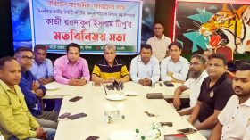 জনগণের প্রত্যাশা পূরণের জন্যই তারেক রহমানের ৩১ দফা: কাজী রওনাকুল ইসলাম টিপু