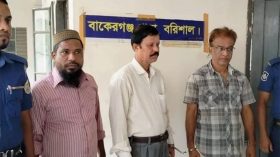 বাকেরগঞ্জ আওয়ামী লীগের ৩ নেতা গ্রেফতার