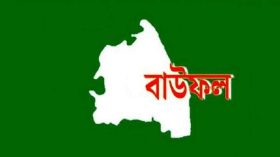 পাবলিক পরীক্ষার প্রশ্নপত্র ম্যাজিস্ট্রেট ছাড়া বিতরণ