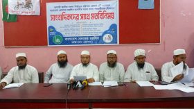 আ’লীগের রাজনীতি নিষিদ্ধ ও পিআর পদ্ধতির বাস্তবায়ন চায় খেলাফত মজলিস