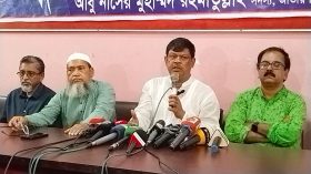 ‘শহীদ জিয়াই দেশে প্রথম গণমাধ্যমের স্বাধীনতা নিশ্চিত করেছিলেন’