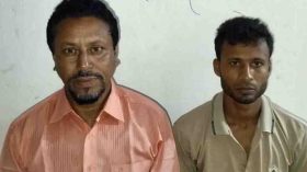 পটুয়াখালীতে আ. লীগ ও নিষিদ্ধ ছাত্রলীগ নেতা আটক