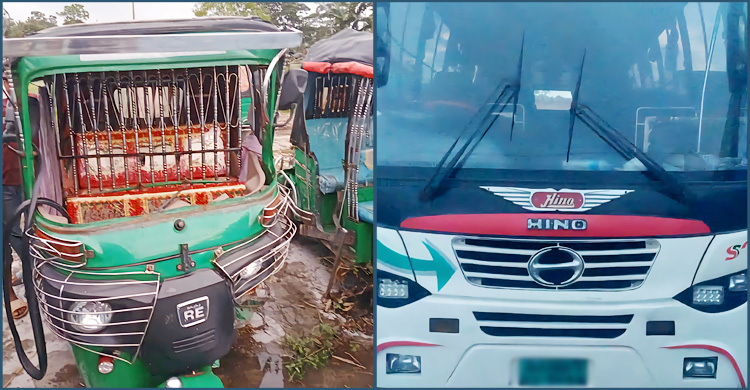 বরগুনায় বাসের ধাক্কায় অটোরিকশার ১০ যাত্রী আহত