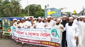 পিআরসহ ৫ দফা দাবীতে বরিশালের উপজেলাগুলোতে গণমিছিল