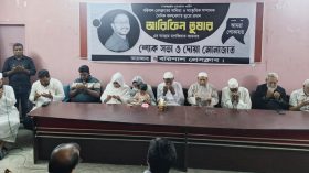 আরিফিন তুষারকে স্মরণ করে কাঁদলেন সহকর্মীরা