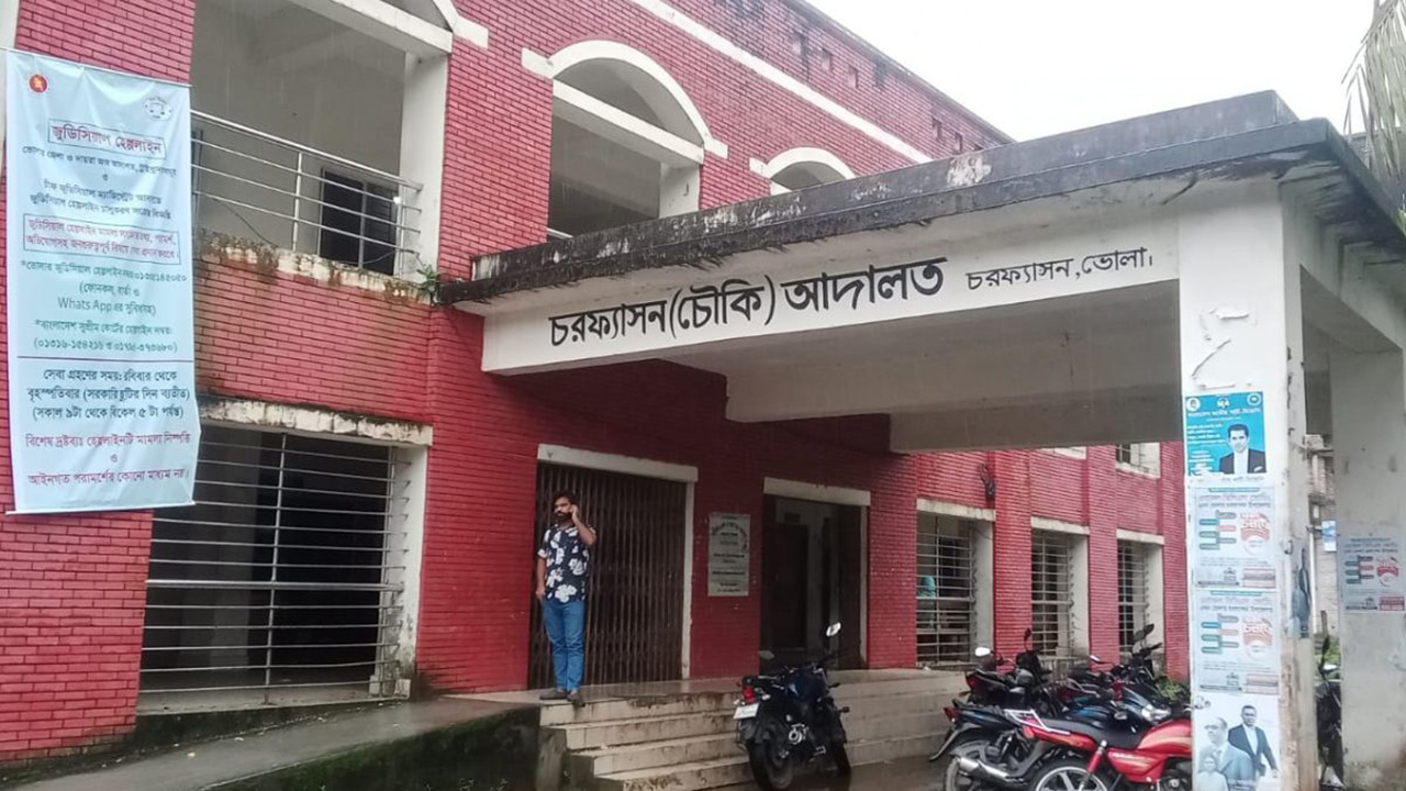 চরফ্যাশনে স্ত্রী-সন্তানকে হত্যার দায়ে স্বামী ও দেবরের আমৃত্যু কারাদণ্ড
