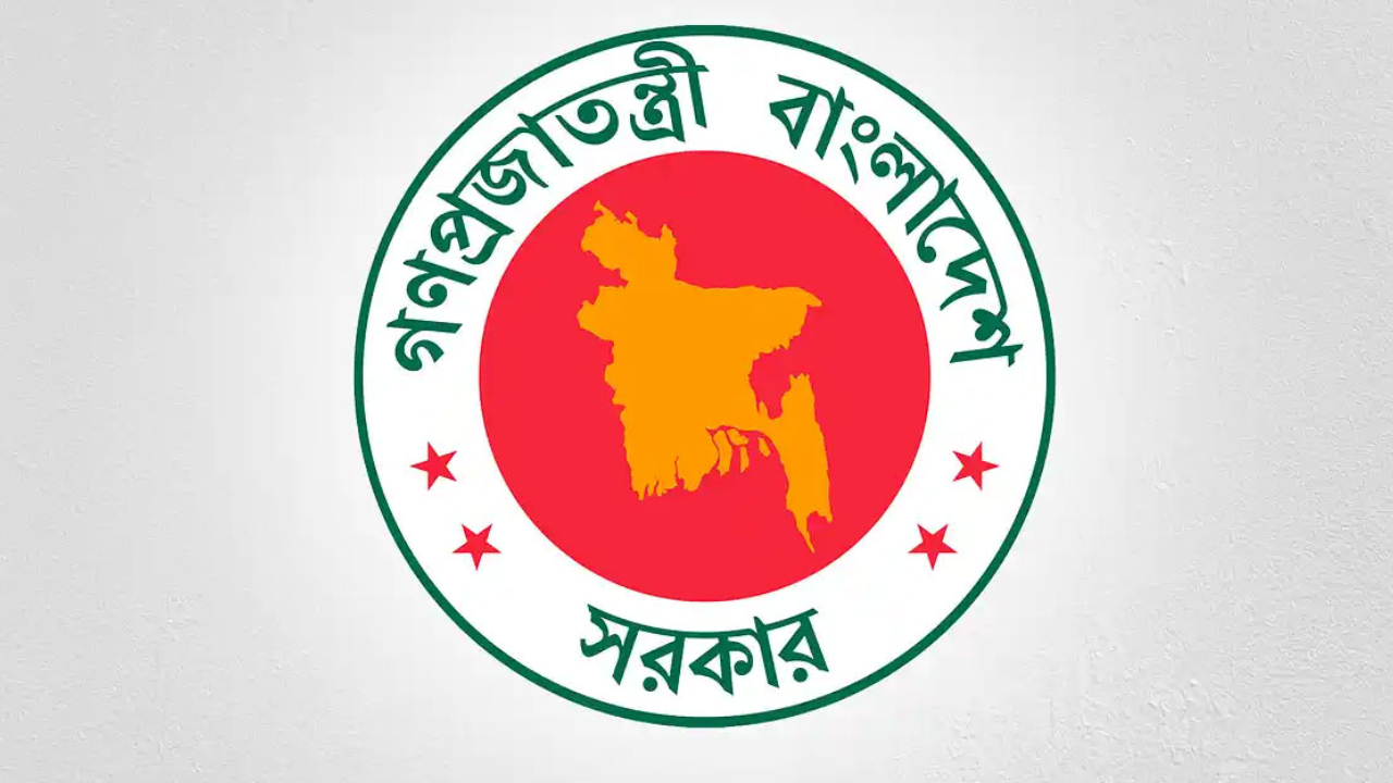 টানা ৪ দিনের ছুটির ফাঁদে দেশ
