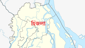 হিজলায় শালিশের নামে ভয়ঙ্কর সিন্ডিকেট