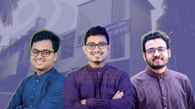 ডাকসু নির্বাচনে শিবিরের জয়জয়কার, ২৮ পদের ২৩টিতেই জয়
