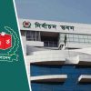 জাতীয় সংসদ নির্বাচন: আচরণবিধিতে ব্যাপক পরিবর্তন