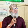 জামায়াতে ইসলামী আল্লাহ ছাড়া কাউকে পরোয়া করে না