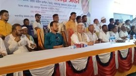 বিএনপি নেতাকর্মীদের সাথে আলতাফ হোসেন চৌধুরীর মতবিনিময়