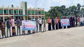 অধিগ্রহণকৃত জমির টাকা তুলতে চাঁদাবাজি