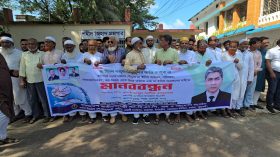 দশমিনায় মা ইলিশ রক্ষায় বিএনপির মানববন্ধন