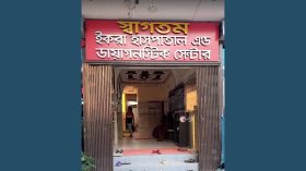 অবহেলায় নবজাতকের মৃত্যুর অভিযোগ, শরীরে আঘাতের চিহ্ন