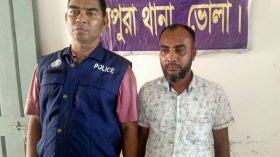 ভোলায় পুলিশের ওপর হামলার মামলায় যুবলীগ নেতা কারাগারে