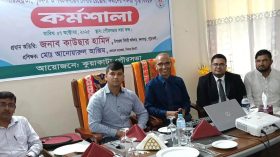 কুয়াকাটায় রেস্তোরাঁ কর্মীদের দক্ষতা বৃদ্ধি বিষয়ক প্রশিক্ষণ