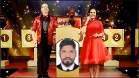 আমিরাতে ৬৬ কোটি টাকার লটারি জিতলেন বাংলাদেশি