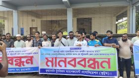 ভ্যাট কর্মকর্তার অশোভন আচরণ, অপসারণের দাবি