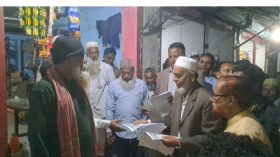 রামনগর গ্রামে বিএনপির উদ্যোগে পথসভা