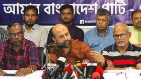 মুক্তির লড়াই কোন আইন বা সংবিধান মেনে হয় না