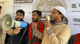 জনগণের অধিকার বাস্তবায়নে জামায়াত প্রতিশ্রুতিবদ্ধ : ড. শফিকুল ইসলাম মাসুদ