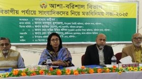 এক বছরে বরিশালে ৩৩৩৭ কোটি টাকার ঋণ বিতরণ