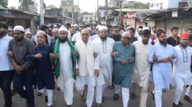 হাদিকে হত্যার প্রতিবাদে ভোলায় প্রতিবাদ সভা ও শোক র‍্যালি