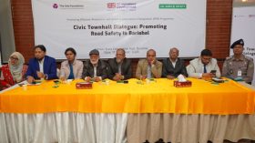 বরিশালে নিরাপদ সড়ক নিশ্চিতকরণে টাউনহল সভা অনুষ্ঠিত