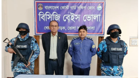 ভোলায় যৌথ অভিযানে আ’লীগ নেতা আটক