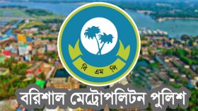 বরিশালের সাবেক ওসি গোলাম কবিরের শাস্তি বহাল