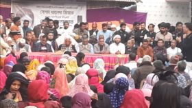 উজিরপুরে খালদা জিয়ার স্মরণে শোকসভা ও দোয়া মোনাজাত অনুষ্ঠিত