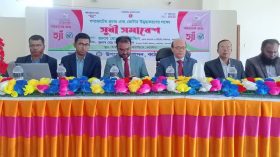 কাঠালিয়ায় ভোটারদের অংশগ্রহণে উদ্বুদ্ধ করার লক্ষ্যে সুধী সমাবেশ