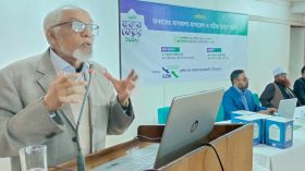 বরিশালে যাকাত বিষয়ক সেমিনার