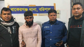 ১৫ বছর পর যাবজ্জীবন সাজাপ্রাপ্ত আসামি গ্রেপ্তার