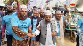 বাকেরগঞ্জে দাঁড়িপাল্লা সমর্থকদের নিরব ভোটবিপ্লবের প্রত্যাশা