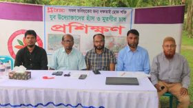 বরিশালে হাস-মুরগি পালনে যুব উদ্যোক্তাদের প্রশিক্ষণ