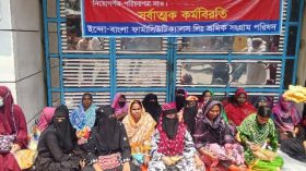 শ্রমিক আন্দোলনের মুখে ইন্দোবাংলা ফার্মাসিউটিক্যালসে ছাঁটাই প্রত্যাহার, কর্মসূচি স্থগিত
