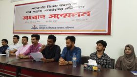 বিএম কলেজে হামলার অভিযোগে সংবাদ সম্মেলন, ৫ দফা দাবি হেযবুত তওহীদ ছাত্র ফোরামের