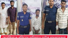 মেহেন্দিগঞ্জে ইয়াবা-গাঁজাসহ গ্রেফতার ৫, আতঙ্কে গা-ঢাকা দিচ্ছে কারবারিরা