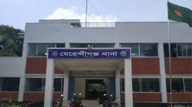 মেহেন্দিগঞ্জে মৎস্য কর্মকর্তাদের ওপর হামলা, ২৪ জনের বিরুদ্ধে মামলা