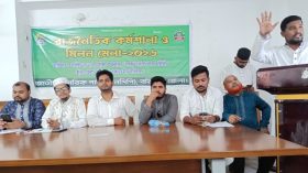বরিশালে এনসিপির রাজনৈতিক কর্মশালা ও মিলন মেলা অনুষ্ঠিত