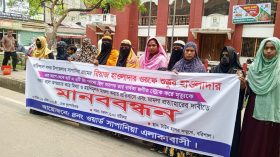 স্বাভাবিক মৃত্যুকে হত্যা রূপ দেওয়ার অভিযোগ, সুষ্ঠু তদন্তের দাবি