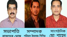 বরিশাল সাংস্কৃতিক সংগঠন সমন্বয় পরিষদের নতুন কমিটি গঠন