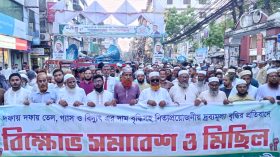 সরকার দ্রব্যমূল্য না কমালে জামায়াতে ইসলামী জনগণকে নিয়ে রাজপথে নামবে: বাবর