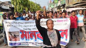 বরগুনায় মা ও দুই কন্যার রহস্যজনক মৃত্যু: বিচার দাবিতে বিক্ষোভ