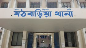 পিরোজপুরে ২ হাজার পিস ইয়াবাসহ দুই মাদক কারবারি গ্রেপ্তার
