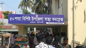 পটুয়াখালীতে দুপক্ষের সংঘর্ষে বৃদ্ধ নিহত, ২ ছেলেসহ হাসপাতালে মা