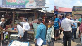 ‎গৌরনদীতে অবৈধ স্থাপনা উচ্ছেদ